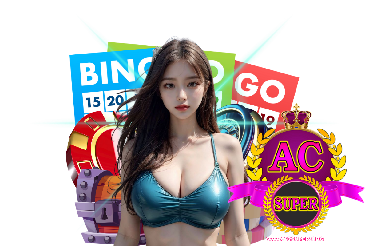acsuper แจกเครดิตฟรี